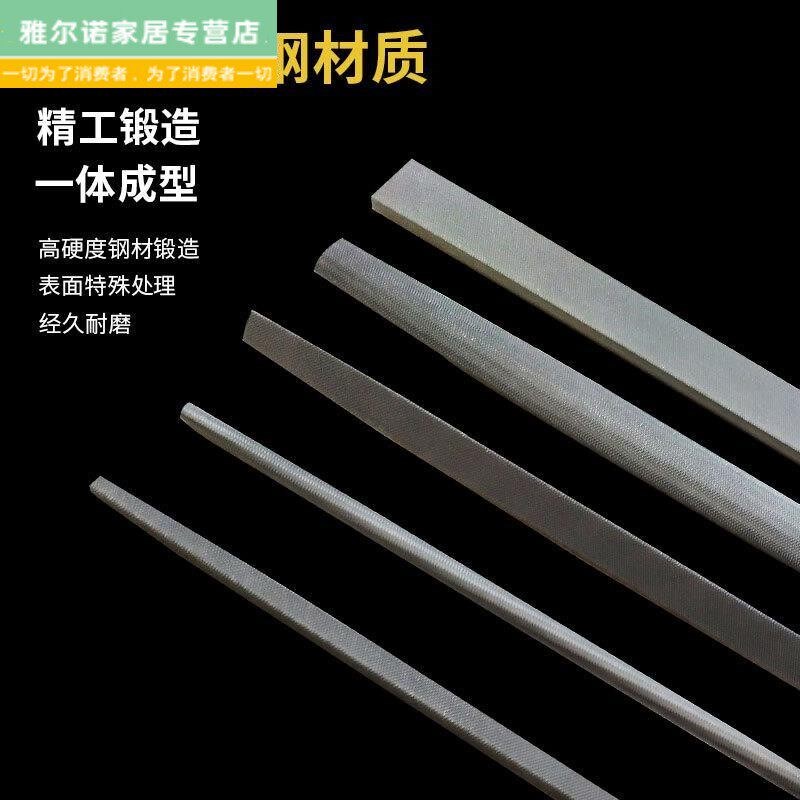 速发三角挫 大号锉刀三棱家用矬子磨锯木工手工木错木工锯子