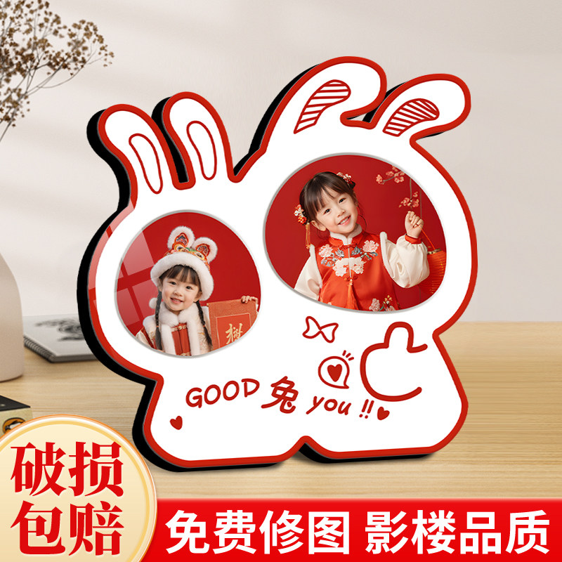 速发宝宝桌长照片相框摆台洗照饰打印创意成面水晶摆台客厅装片摆