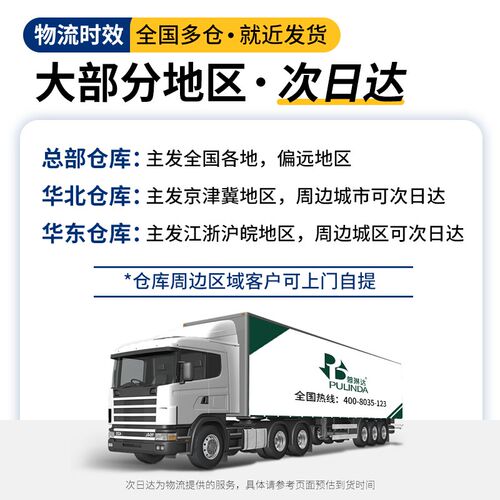 速发有机硅消泡剂污水处理专用工业涂料纺织造纸干洗店化泡去泡除