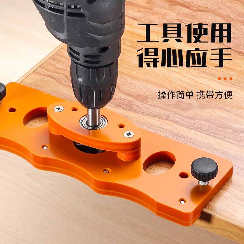 速发新款5mm木工合金钻头木工开孔器木板桌面打孔铰链合页木工开