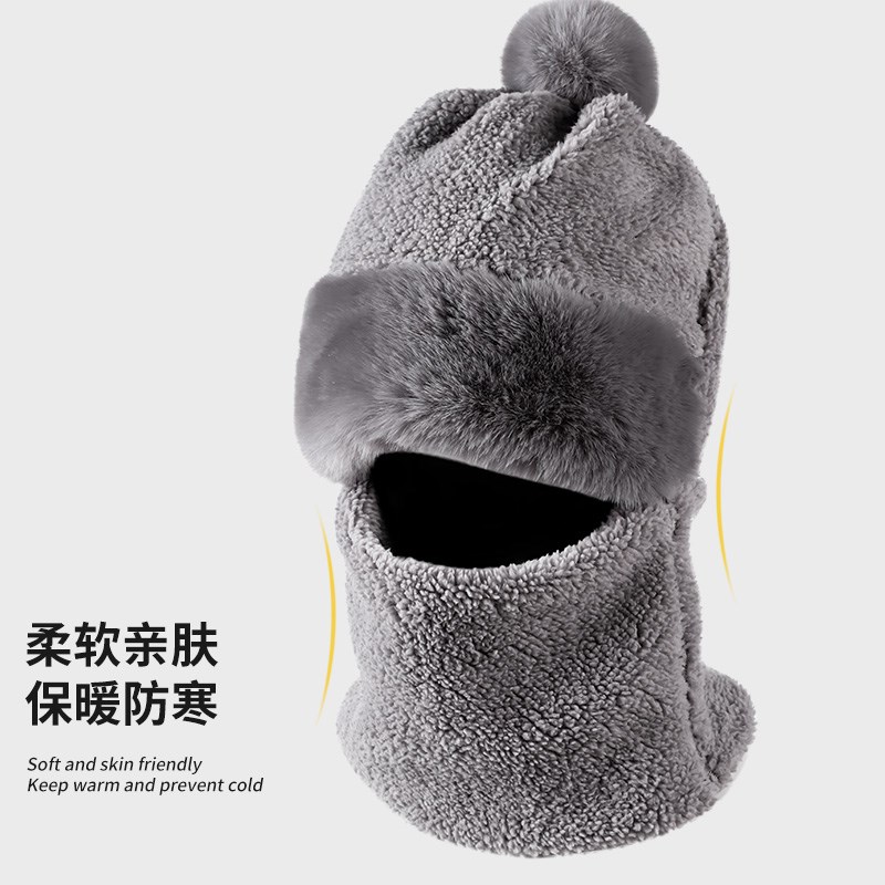 速发秋冬季季厚一体连帽冬毛头套可爱保暖加绒冬天