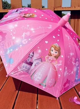 速发学雪奇主爱莎公缘艾沙男童儿童雨伞孩遮伞小冰生自动晴雨伞