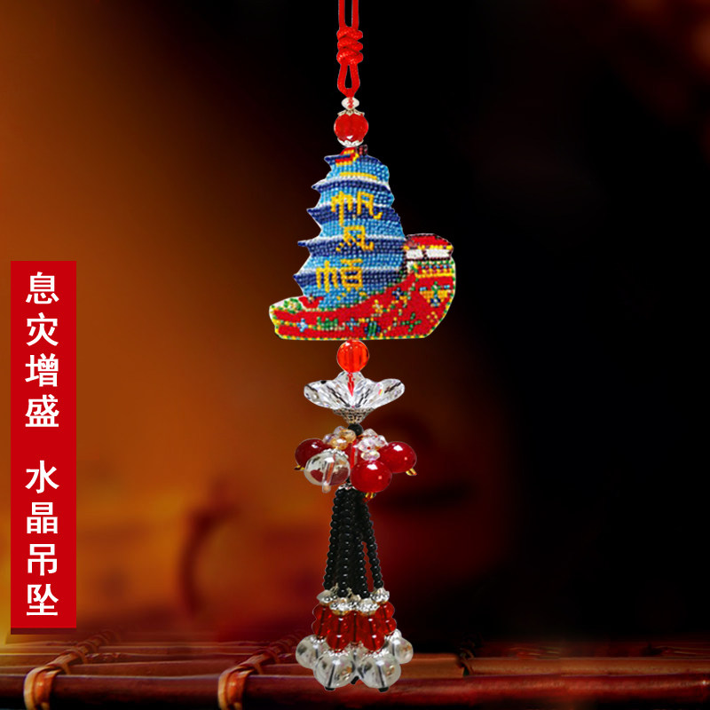 速发一帆风顺全珠绣满珠子车上汽车挂件小挂饰车饰平安福车挂