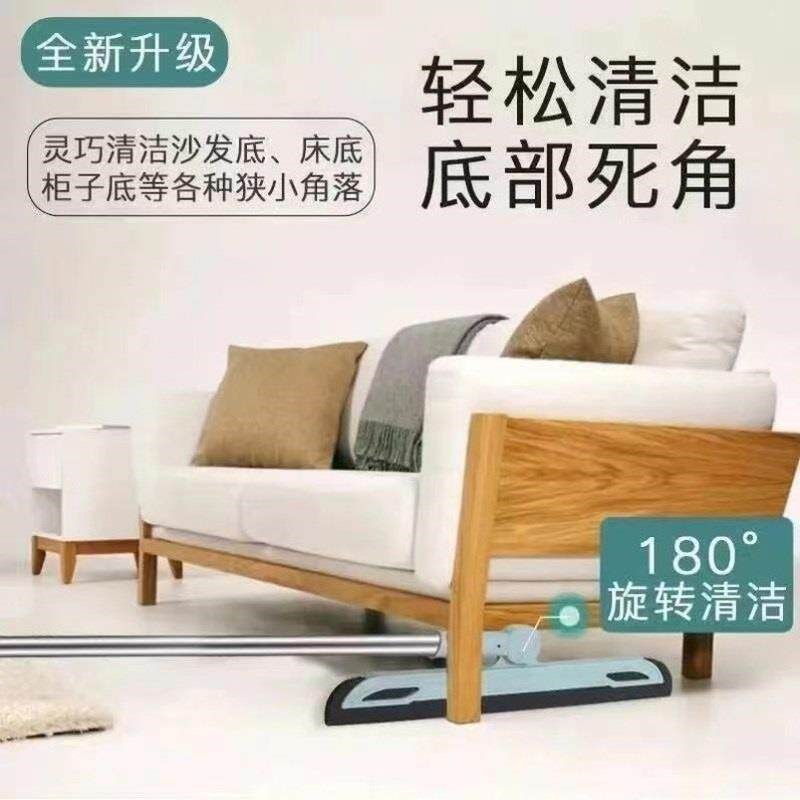 速发扫把套装家用软毛扫帚簸箕组合撮子不粘头发撮箕扫把单个扫地