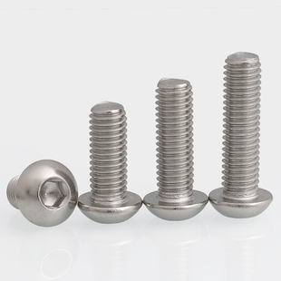 速发0M不锈钢半圆头内六角螺螺平圆杯螺钉盘头丝栓ISO780M445M6M8