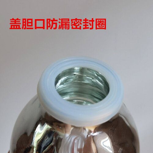 速发热水瓶口密封圈清水茶瓶热水瓶2升防漏垫圈保温暖瓶口硅胶口