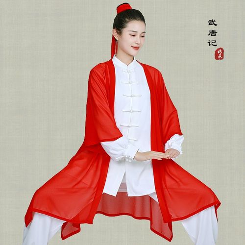 速发太极服男太极披纱搭件中国风舞蹈演表服武术比赛披肩外单太极