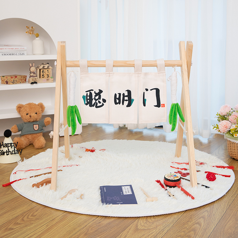 速发男孩饰宝过礼门一周岁葱宴生日布置抓周用品道具聪明门装宝木