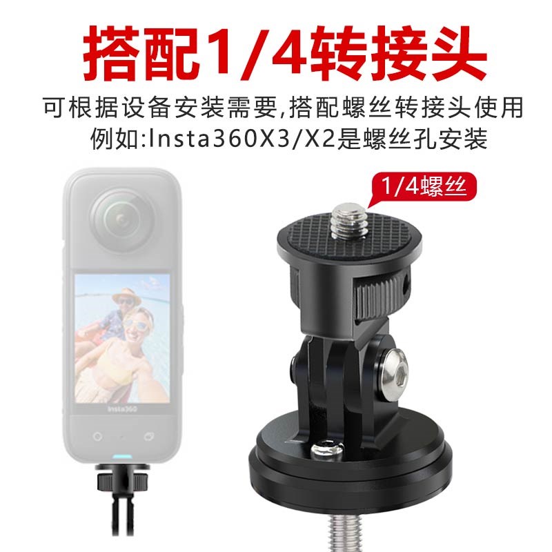 速发公路车碗组运动相机支架山地自行车头一体把立盖骑行固定座