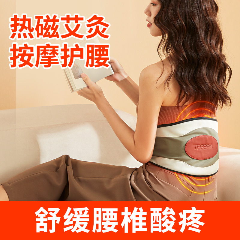 速发母亲节送妈妈生日礼物辈用的给爸爸中父老人奶奶长实年亲婆婆