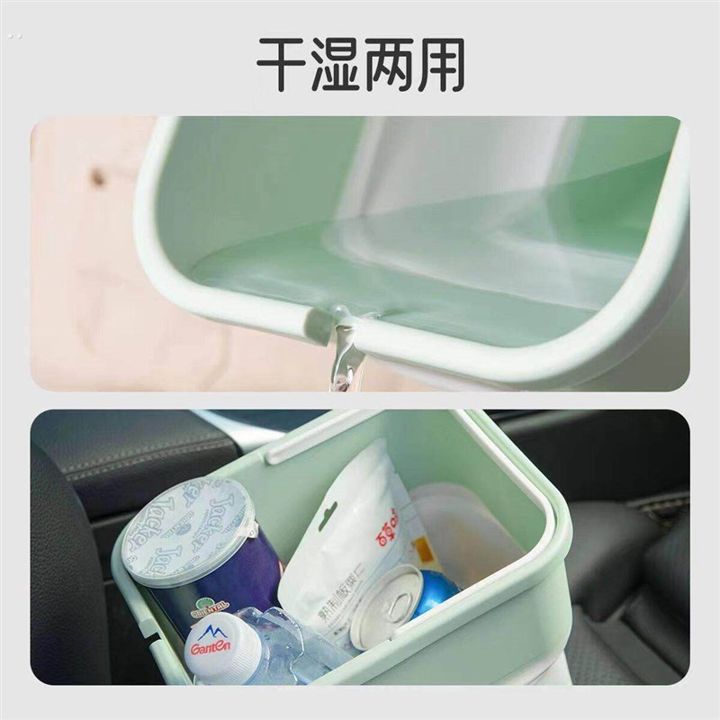 速发折叠垃圾桶车载多功能旅游汽车用品收纳自驾游露营宿舍洗车可