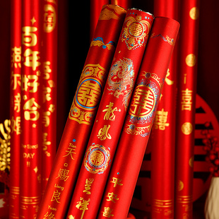 速发结宾礼筒礼花婚礼手持礼花筒花瓣彩带订婚婚庆礼婚礼泡喷花炮