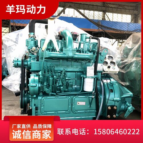 速发装载机用4102ZY4柴0 可器油离合1轮柴油机