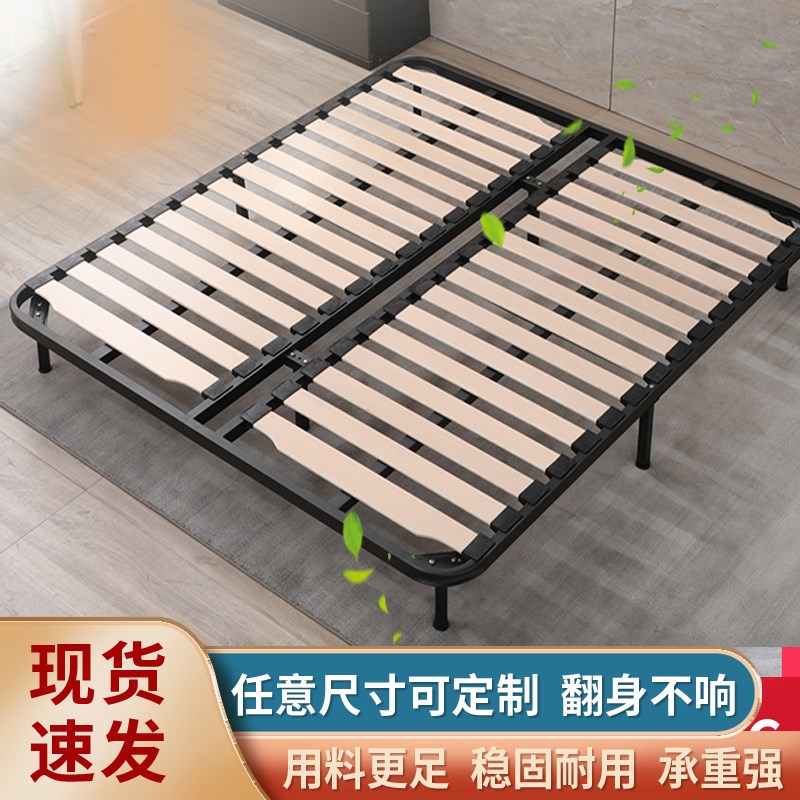 速发444Z天床家具架固折叠实木排骨架骄加榻榻米软床龙骨架可松