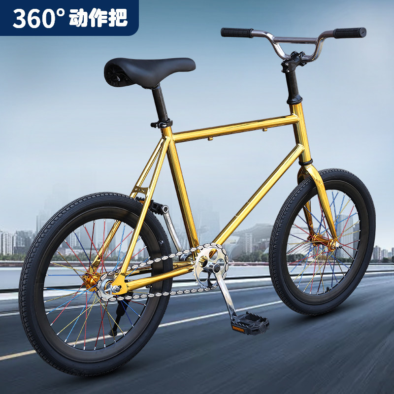 速发新款死飞自行车20单爆改装翘头动把作男小学生赛车倒刹寸车
