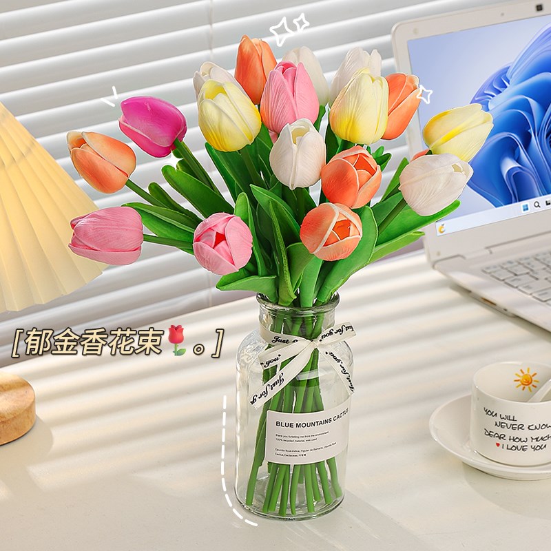 速发郁金香花花花房间卧室客干摆设插假装饰假花餐桌厅花花束摆件