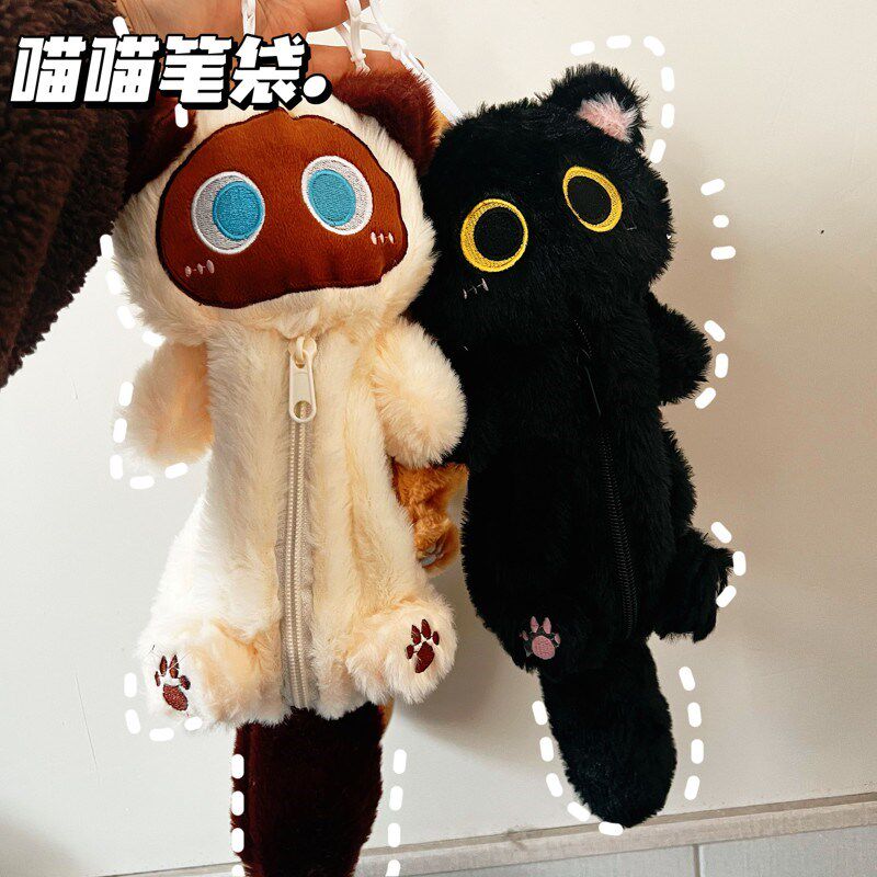 速发【包邮包毛绒猫咪笔袋便携件挂式书】挂可收纳袋玩偶送同学礼