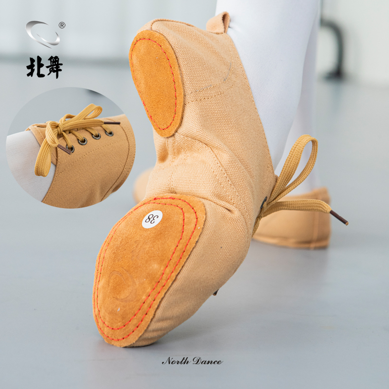 速发两底鞋系带成人软跳练大鞋底舞功底肚皮民族芭蕾舞鞋