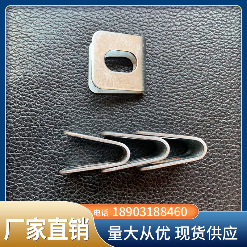 速发铁丝网固定片五金小配件带片铁片镀自卡扣网孔固定夹锌攻螺丝