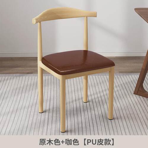 速发电脑椅舒适久坐靠背椅办公椅椅子家用餐桌椅学生宿舍学习会议