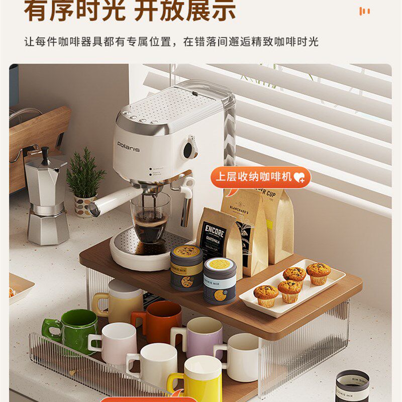 速发桌面咖啡机置物柜厨房餐边柜带抽小型桌上收纳架子亚克力新款