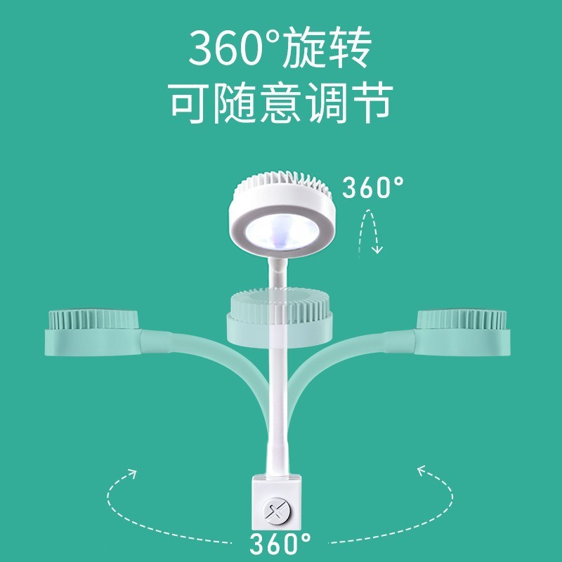 速发epa专用鱼缸谱迷你小型全光灯防水照观明赏造景鱼缸通用