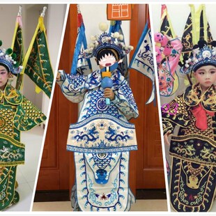 速发京剧服出售英曲服装 说唱脸谱穆桂戏武将戏服