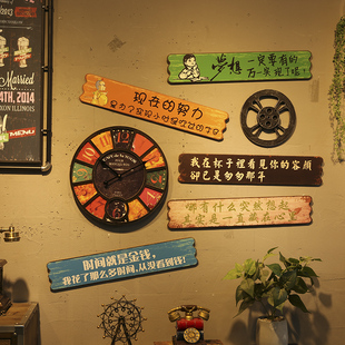 速发风牌创意挂古饭店包房门牌复烧烤店酒吧墙面木牌装饰挂件