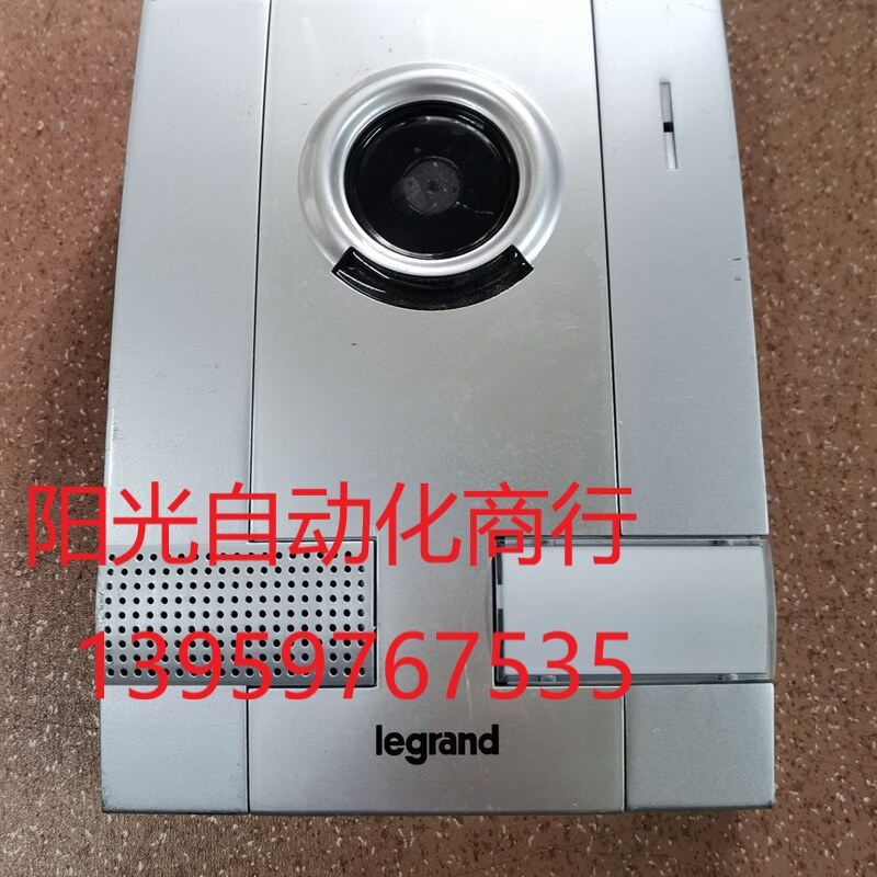 速发视得安EC1511可视对讲别墅小门口机 室外门铃shi