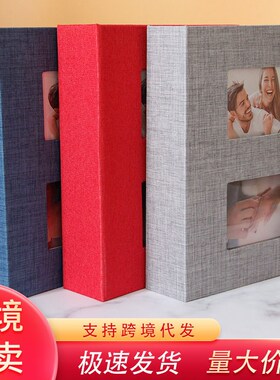 速发喆宇  现货布张相册6寸4跨200面插页式 pho bum 厂家 R境