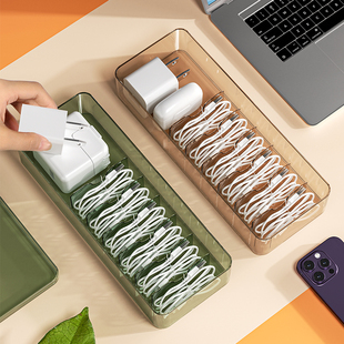 速发收纳盒手机分器理整神格桌面线埋线盒绕线器