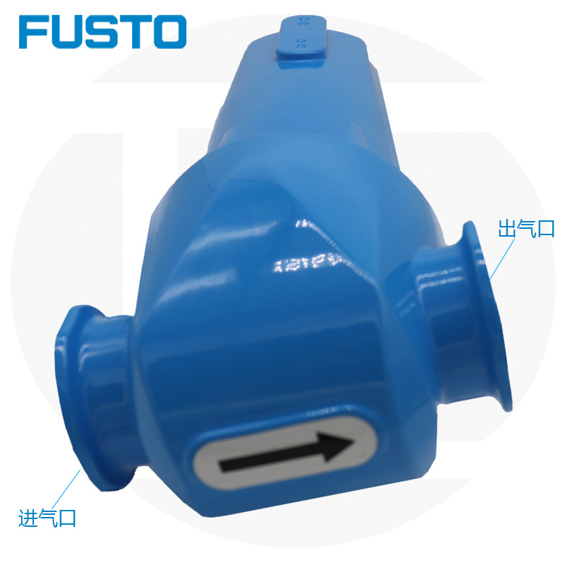 速发新品新品空压机过滤m器气泵压缩空气除水D干燥高压小型气动螺
