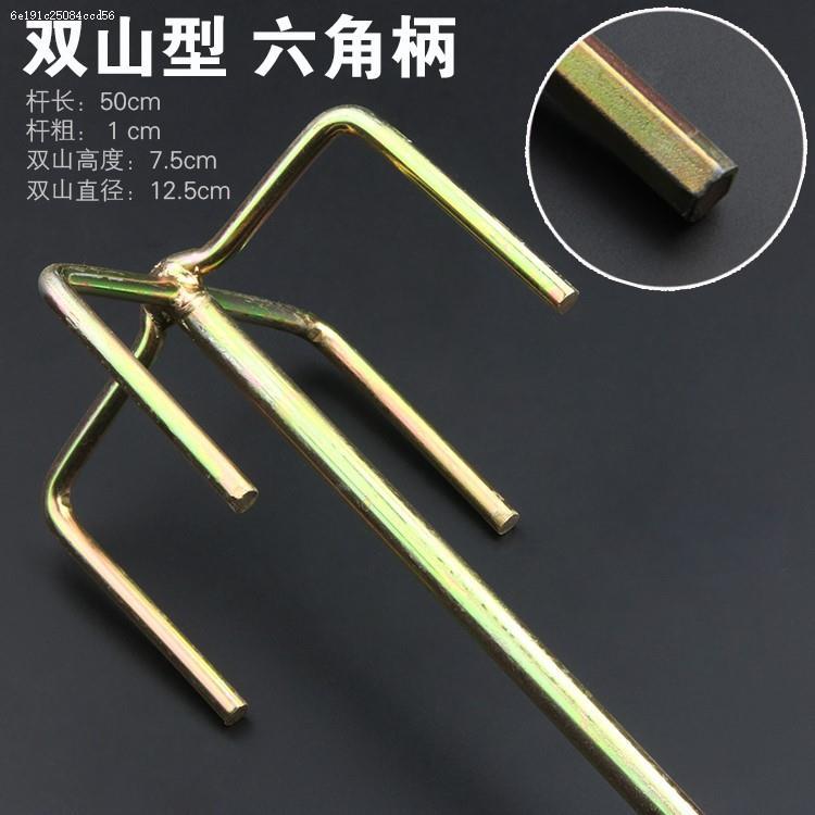 速发方头油漆绞肉工具手钻手电钻活面机器六角钻头拌料不锈钢杆子
