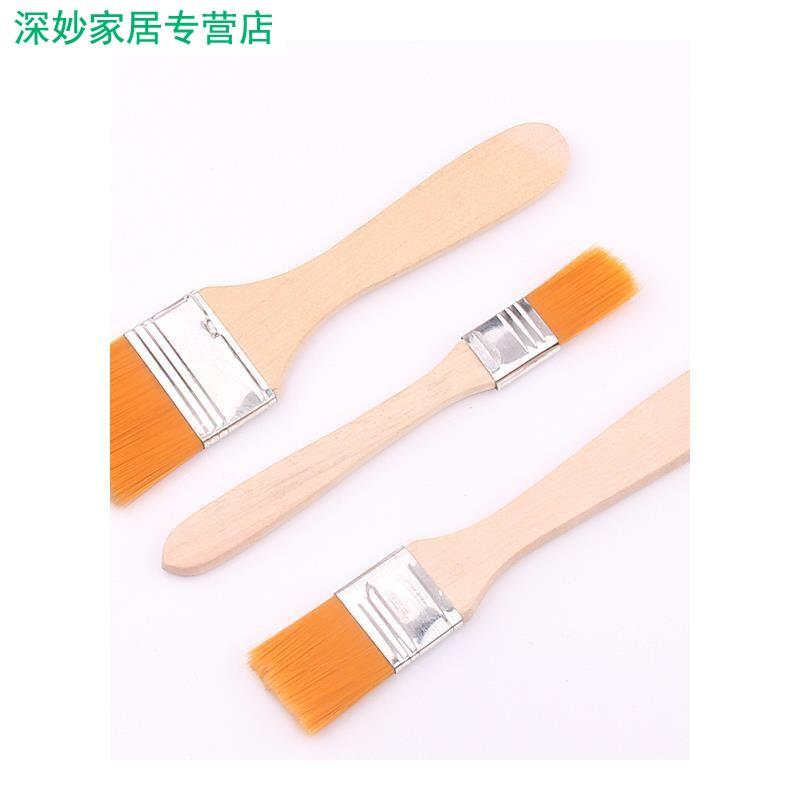 速发尼龙毛刷涂料毛刷子油漆刷子烧烤刷塑料软毛清洁除尘不掉毛油