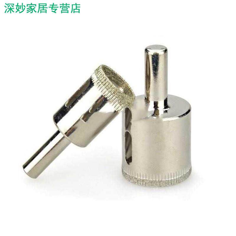 速发2.5/.5/4.5/6.5/7.5金刚石玻璃开孔器 瓷砖开孔器 玻璃钻头