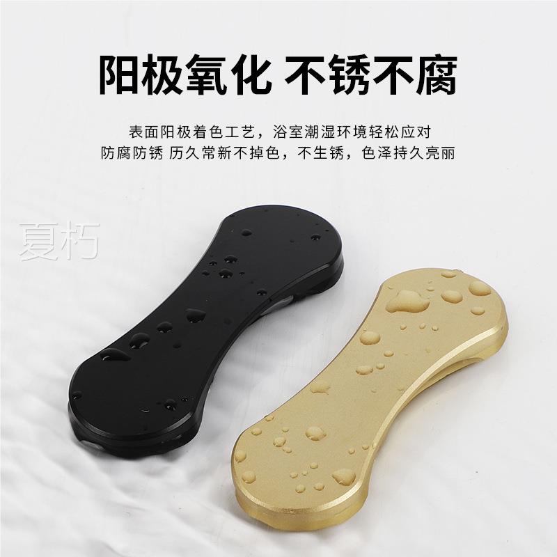 速发粘打式把贴孔柜门抽屉拉手移门玻璃台门免手窗户衣柜小拉手带