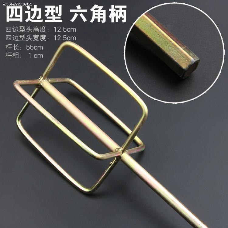 速发腻子粉水泥搅拌杆打灰杆搅拌器头电钻电锤冲击钻水钻机搅灰杆