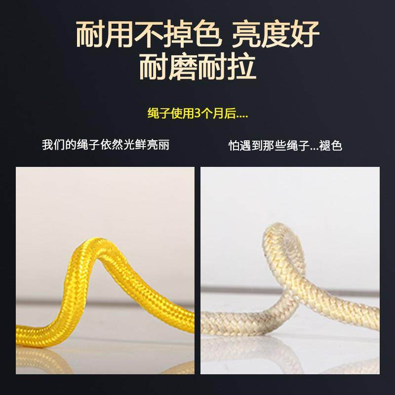 速发秋千网格绳编织尼龙彩色椅子坐垫粗麻绳绳子细麻绳耐磨