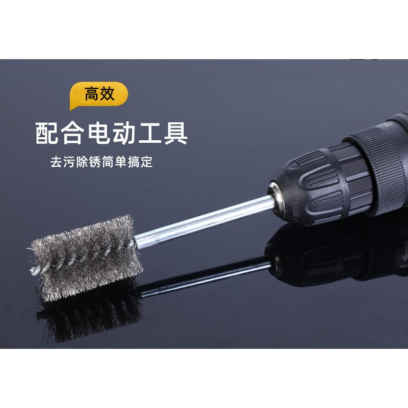速发不锈钢管道刷加长内孔去毛刺除锈电动打磨抛光圆形硬毛钢丝刷