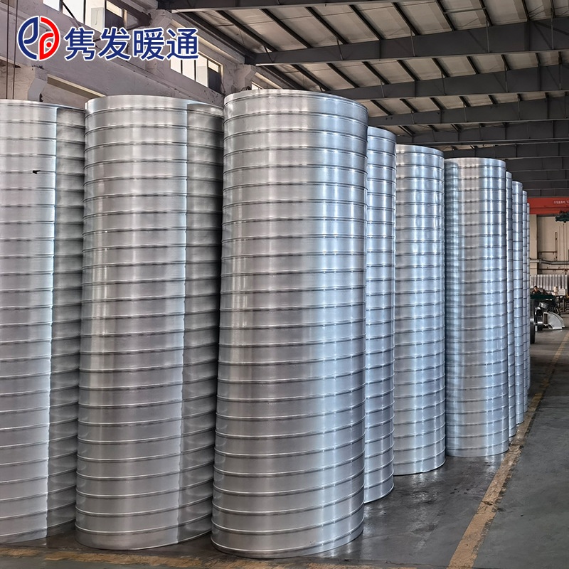 白铁皮镀锌风管不锈钢通风管道镀锌螺旋烟管定 制工业建筑
