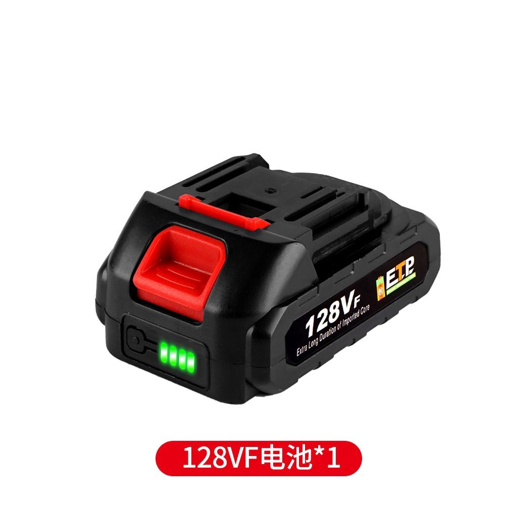 5节牧田款锂电池 21V牧田款插脚电动工具锂电池组电动扳手电池