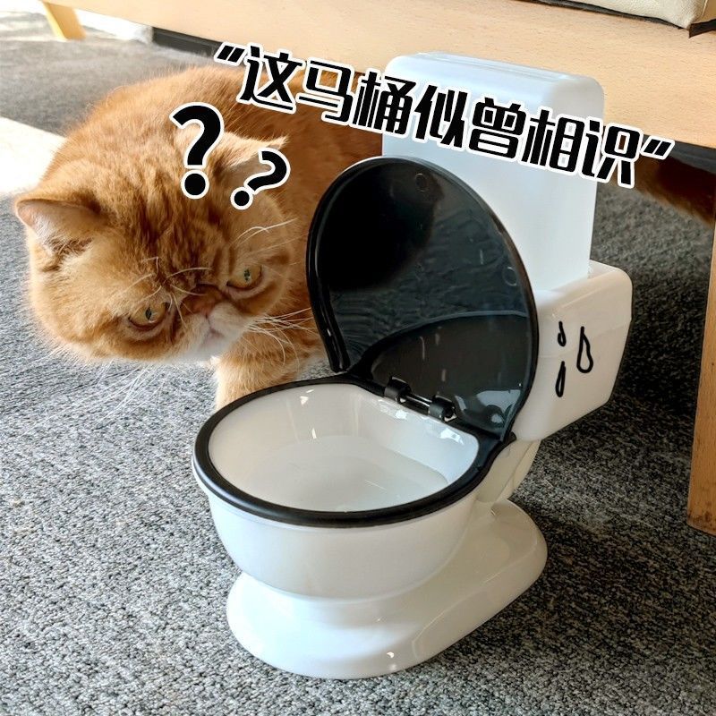 小猫喝水器猫咪饮水器饮水机马桶搞笑水碗小狗狗水盆水碗宠物用