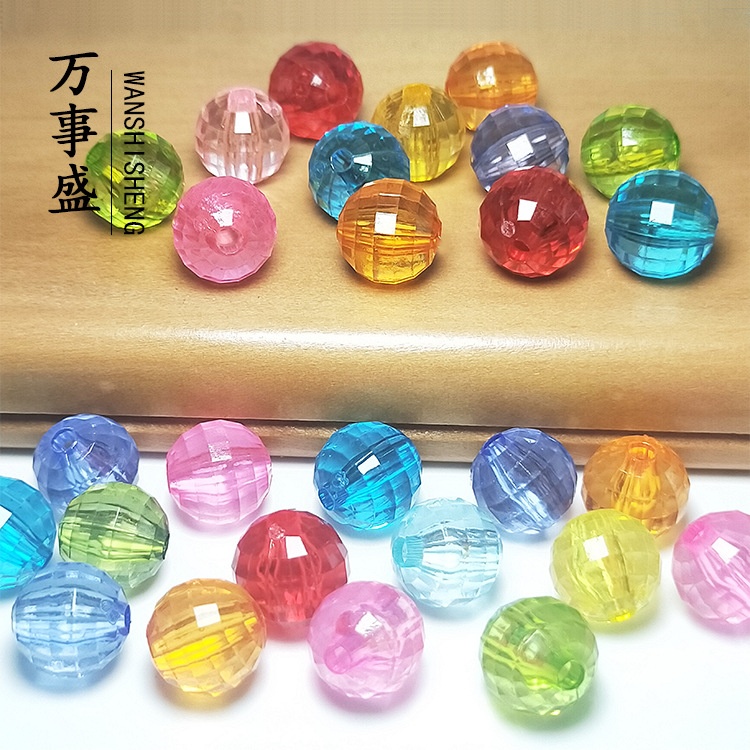亚克力透明地球珠96切面仿水晶珠散珠 DIY串珠门帘珠帘珠灯饰配件