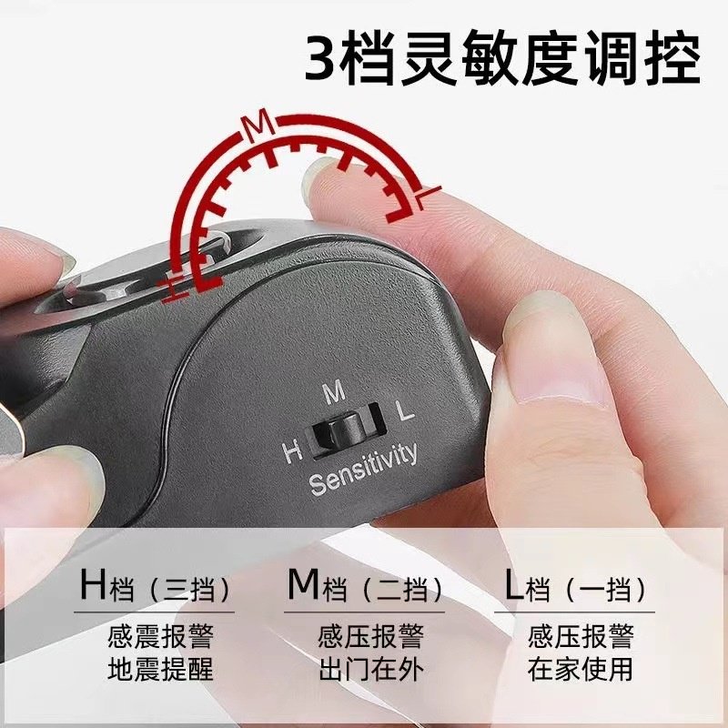 单身女生安全门阻器出差旅行携带方便报警门塞阻门器酒店家用防盗