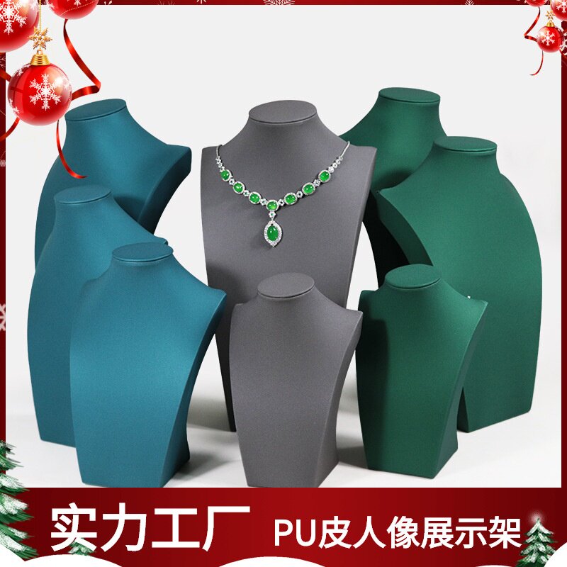 新款pu皮人像脖子项链首饰展示架时尚颈模特饰品珠宝展示陈列道具