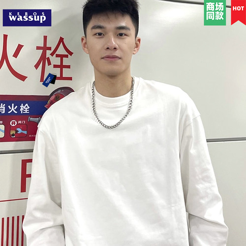 买一送一！59.99元男士打底衫