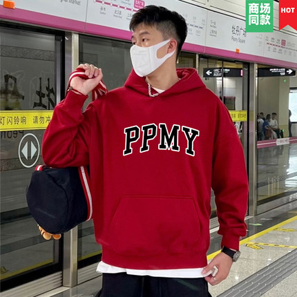 加绒保暖秋冬季美式重磅潮牌连帽卫衣男上衣情侣长袖帽衫男装外套