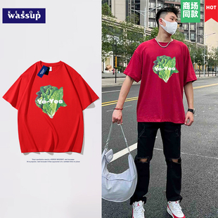 潮流重磅短袖 99元 美式 夏季 男生菜图案印花纯棉圆领红色体恤 6件