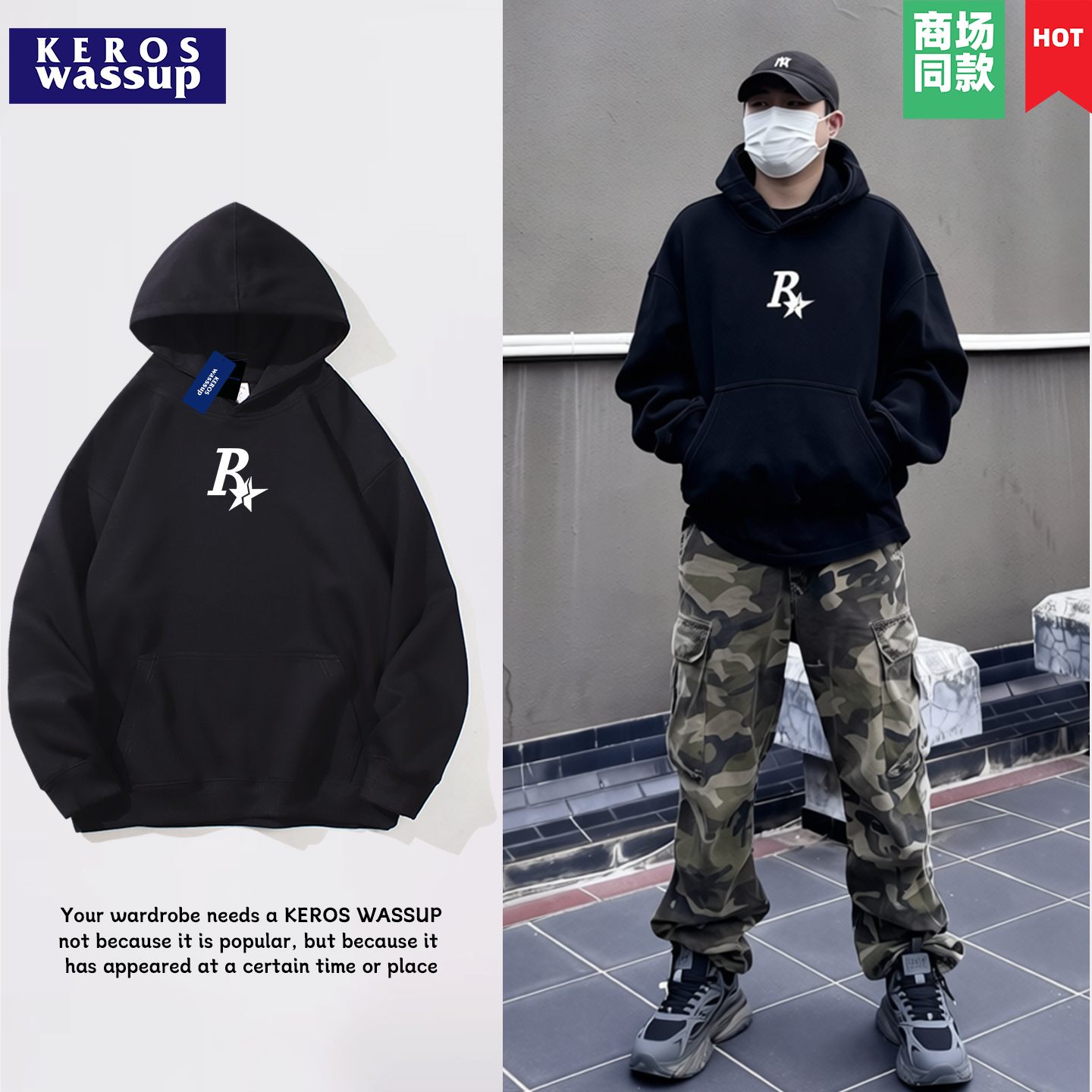 2件减⑤3件减⑩最后1天男卫衣