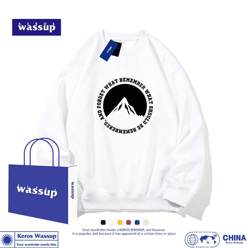 2件减5,3件减10!全店满减